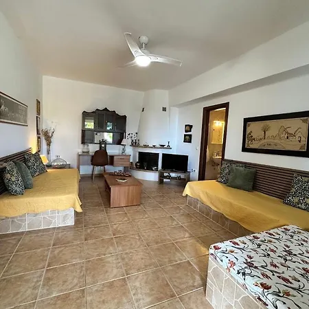 Comfortable * Epanomi